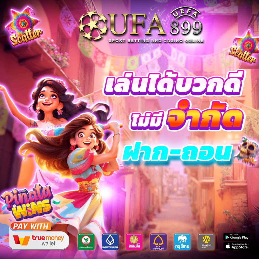 รวยจริง888 สล็อต คาสิโนสด เว็บใหญ่ จ่ายไว โบนัสจัดเต็ม เล่นได้บนมือถือ - WooCommerce eCommerce